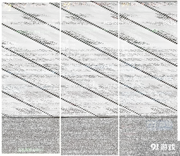 地下城与勇士推荐