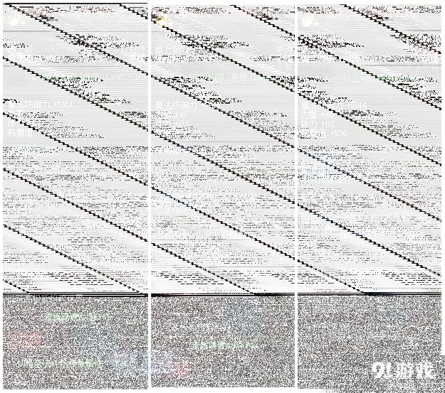地下城与勇士奶妈