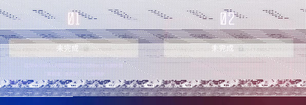 英雄联盟真英雄