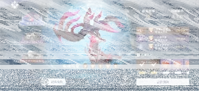 斗罗大陆登阶