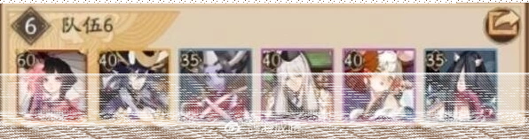 阴阳师浪潮副本阵容搭配攻略