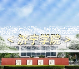 中心