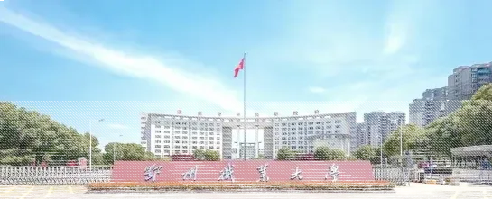湖北省