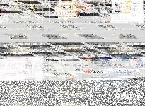 穿越火线玩法