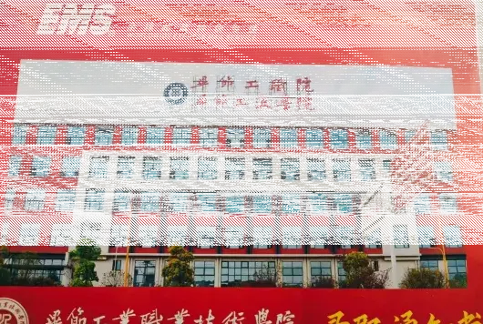 特色