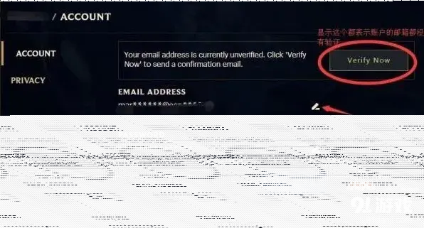 英雄联盟一览