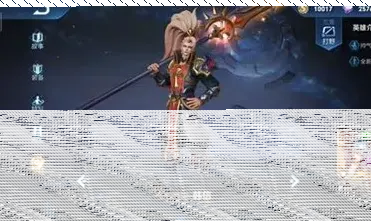 王者荣耀怎么获得