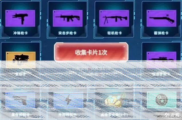 使命召唤是什么