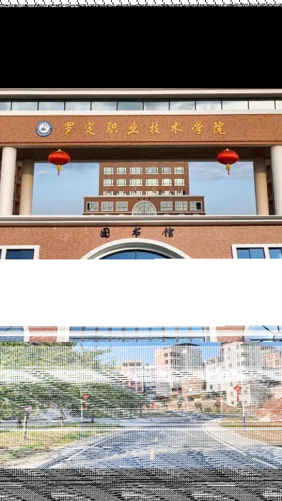云浮市