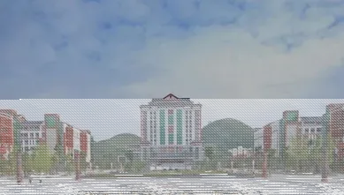 学院