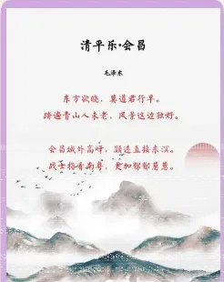 李白