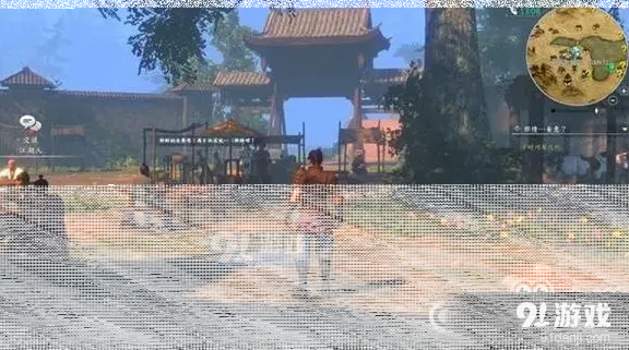 群侠传都有哪些