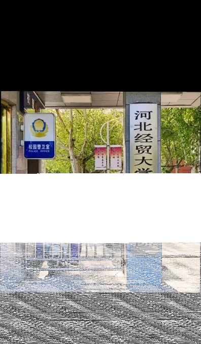 我院