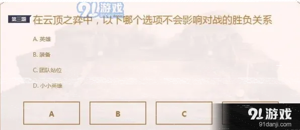 小小英雄网址是什么