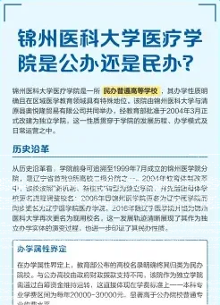 中心