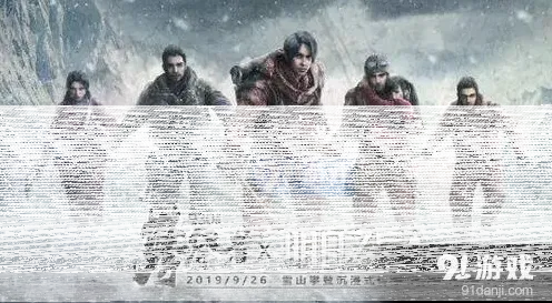 明日之后攀登狼袭峰副本玩法教程