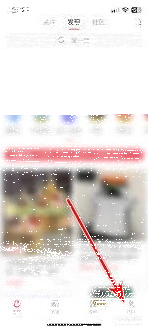 微信提现