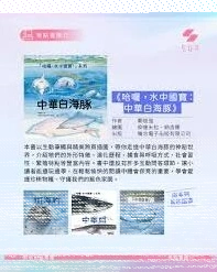 微信如何获得