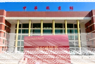 玉柴集团