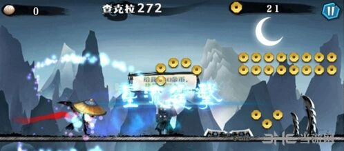 忍者必须死3阿力