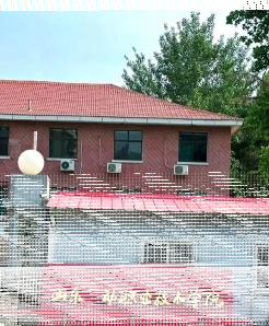 山东省
