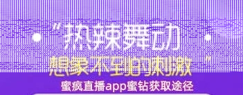 微信兑换