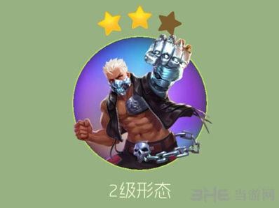 球球大作战银发