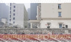 学院