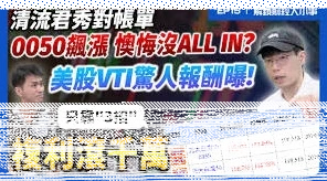 微信美物