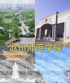 河北省