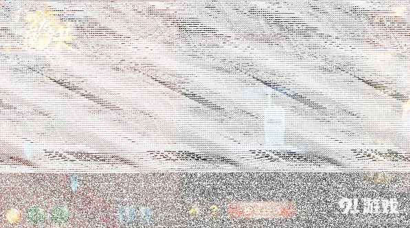 军团理由