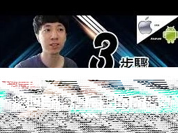微信影票
