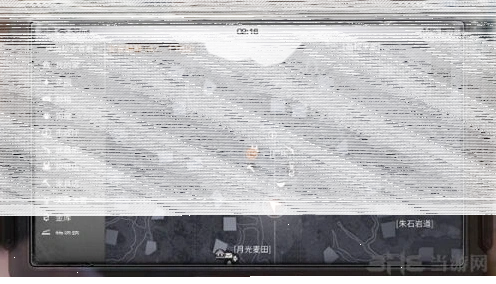 明日之后资源采集