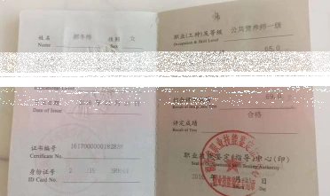 营养