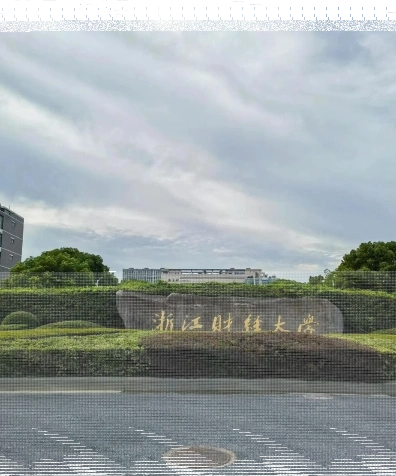 余人