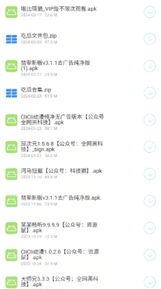 photoshop下载资源