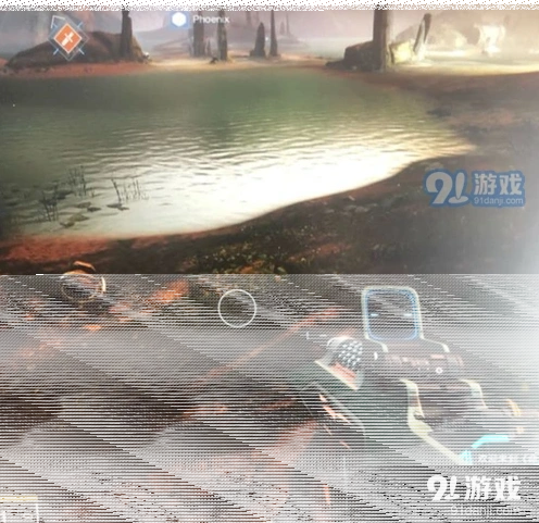 命运核心
