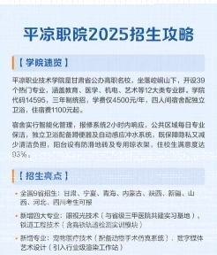 零距离