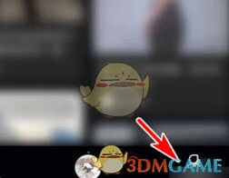 波点音乐如何快速关注好友