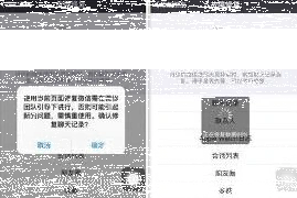 微信删除了