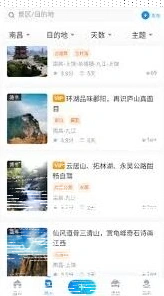 微信阿哈