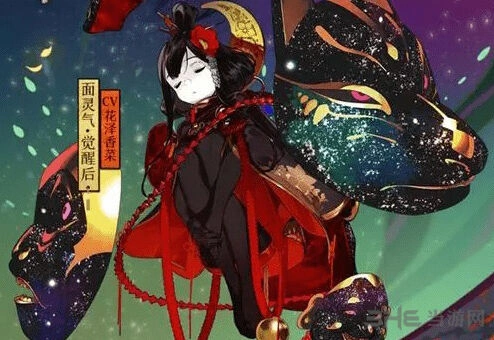 阴阳师面灵气御魂选择教程