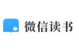 微信内容