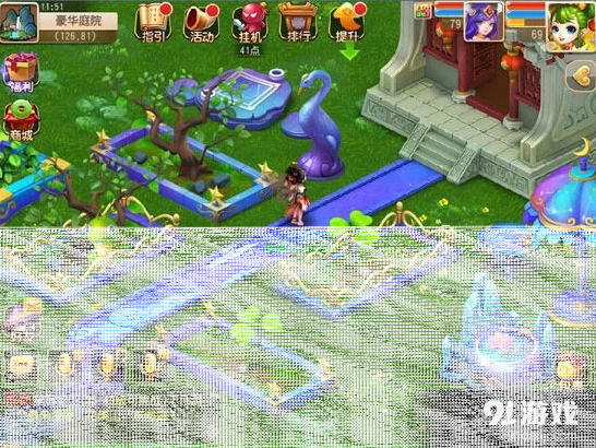 梦幻西游星空家具搭配攻略