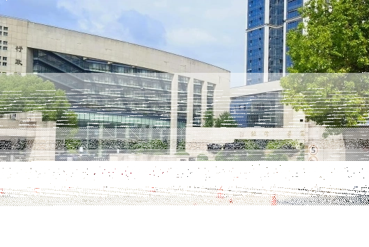 国家