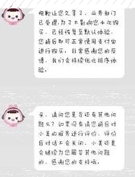 微信支付宝怎么