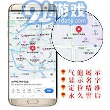 微信指南