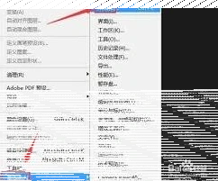photoshop图像