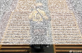 微信在哪