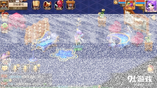 梦幻西游居室